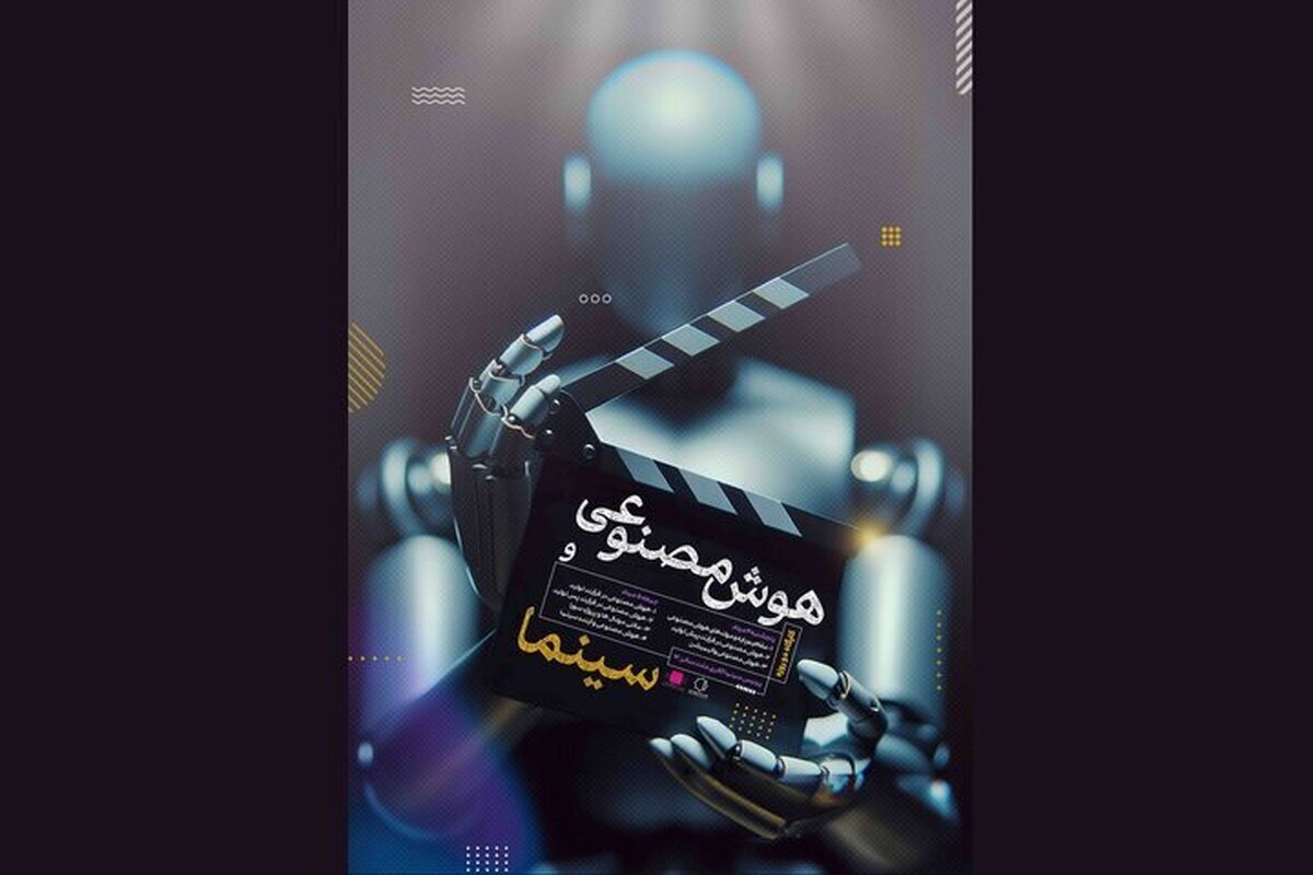 Wp Header Logo 2632.png