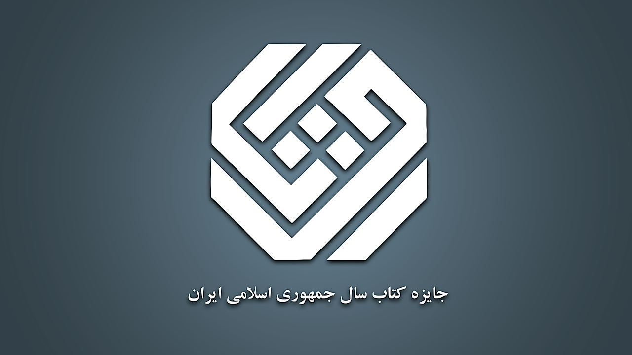 Wp Header Logo 913.png