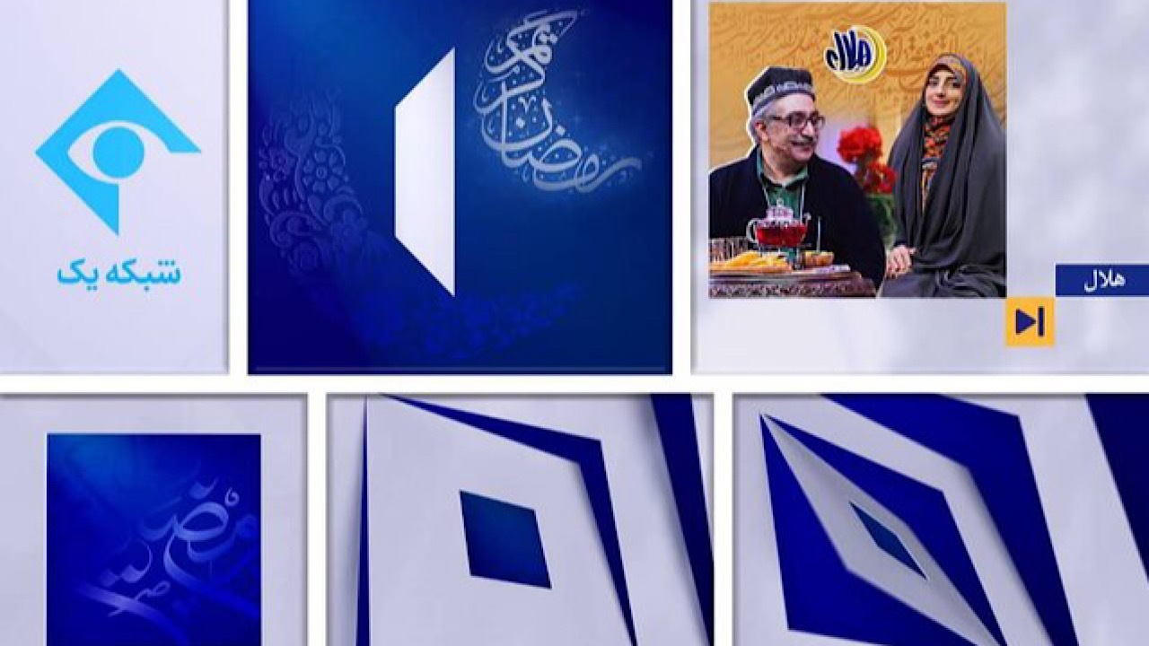 Wp Header Logo 173.png