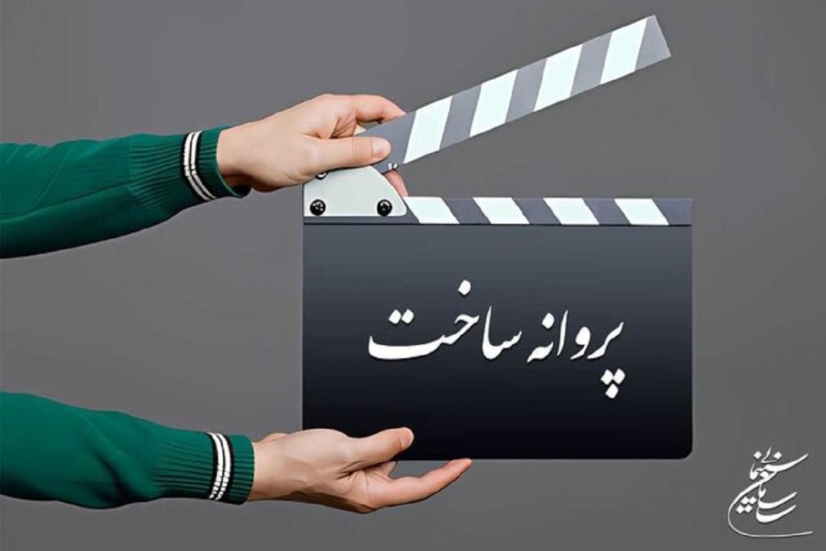 Wp Header Logo 1806.png