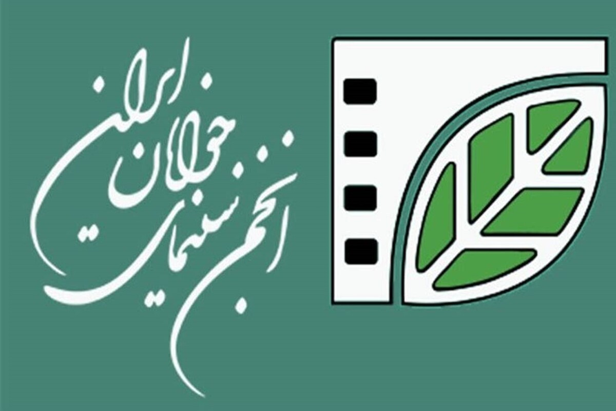 Wp Header Logo 1976.png