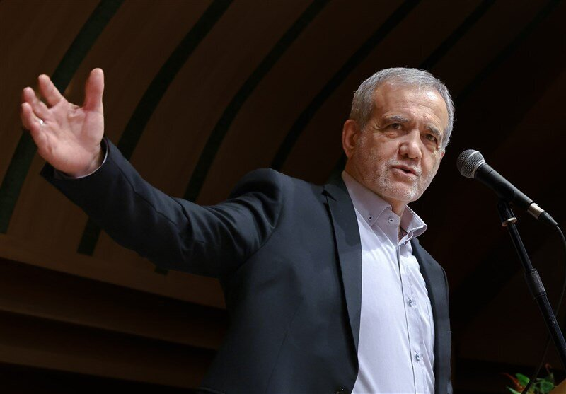 Wp Header Logo 2382.png