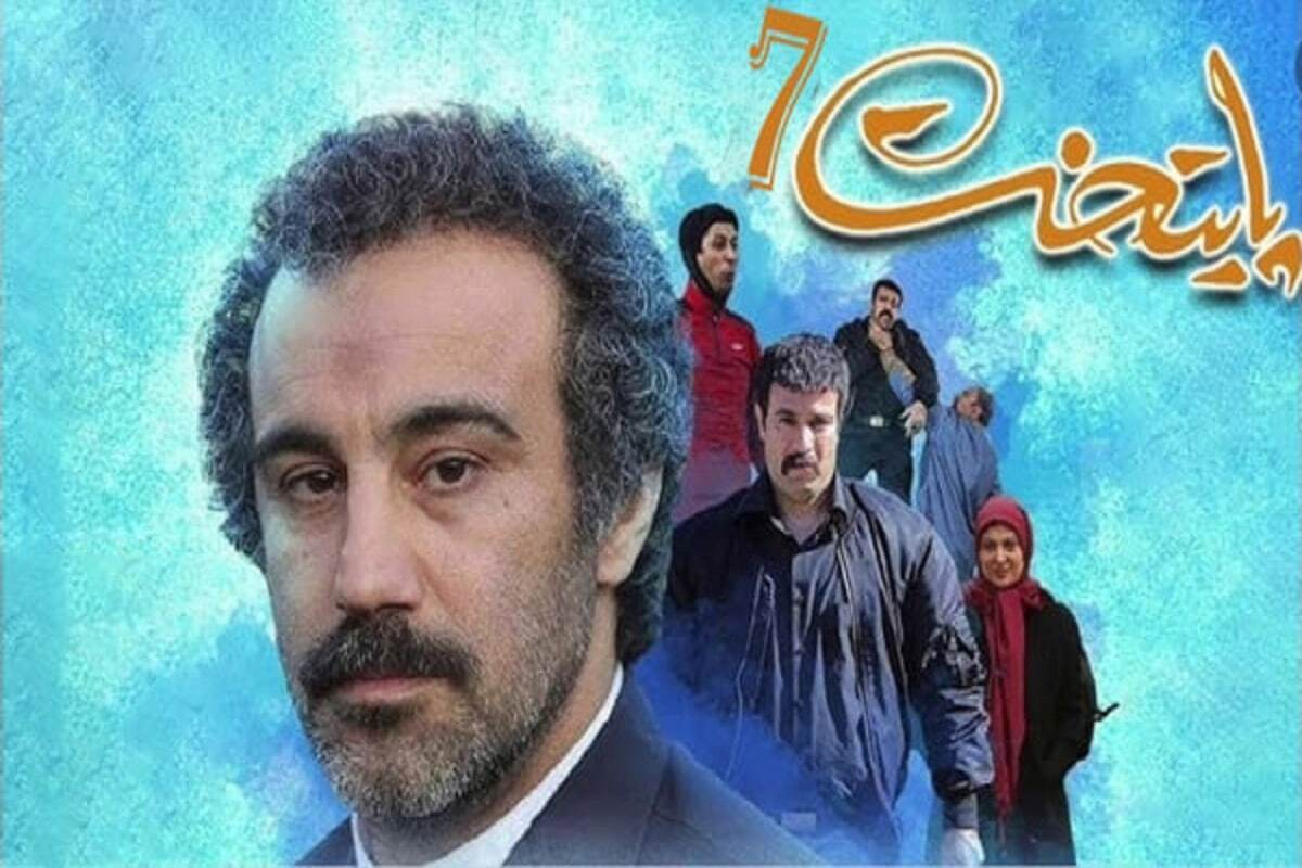 Wp Header Logo 2384.png