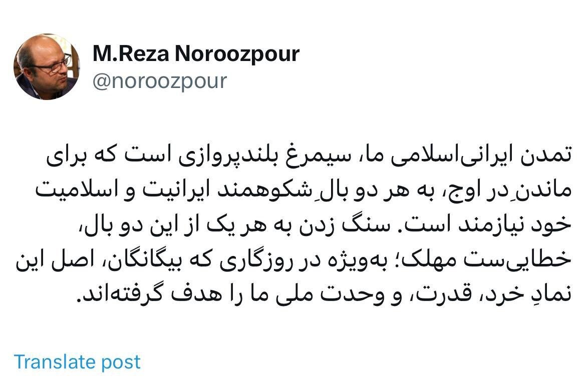 Wp Header Logo 2644.png