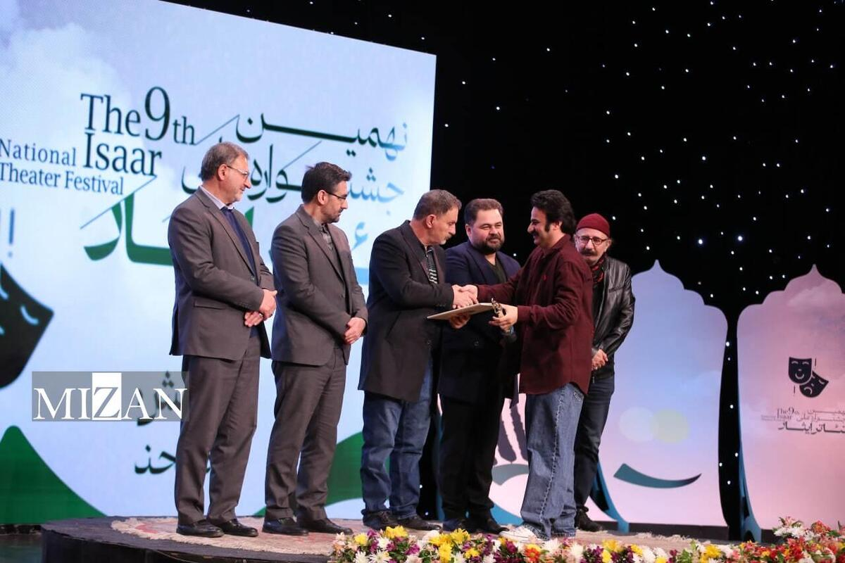 Wp Header Logo 416.png