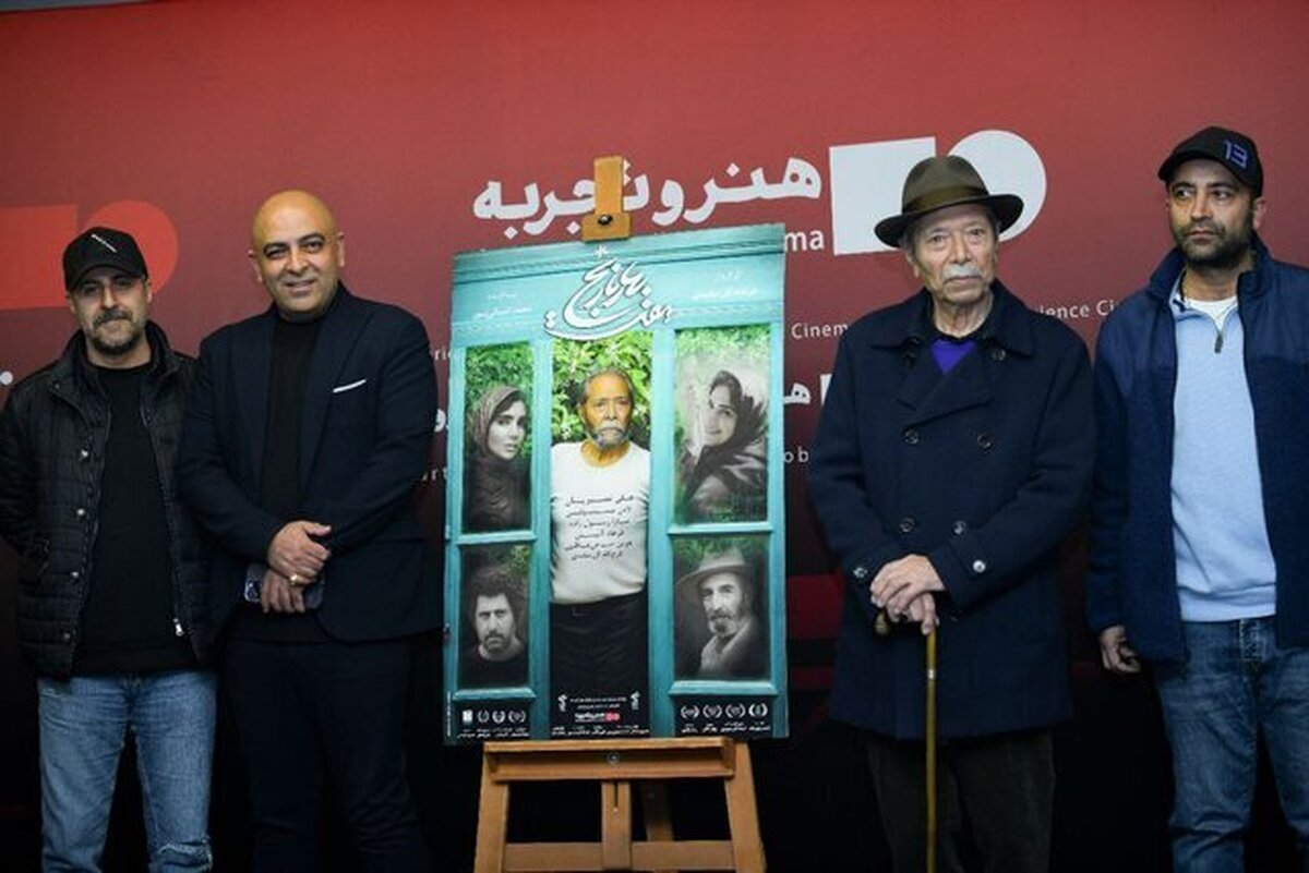 Wp Header Logo 425.png