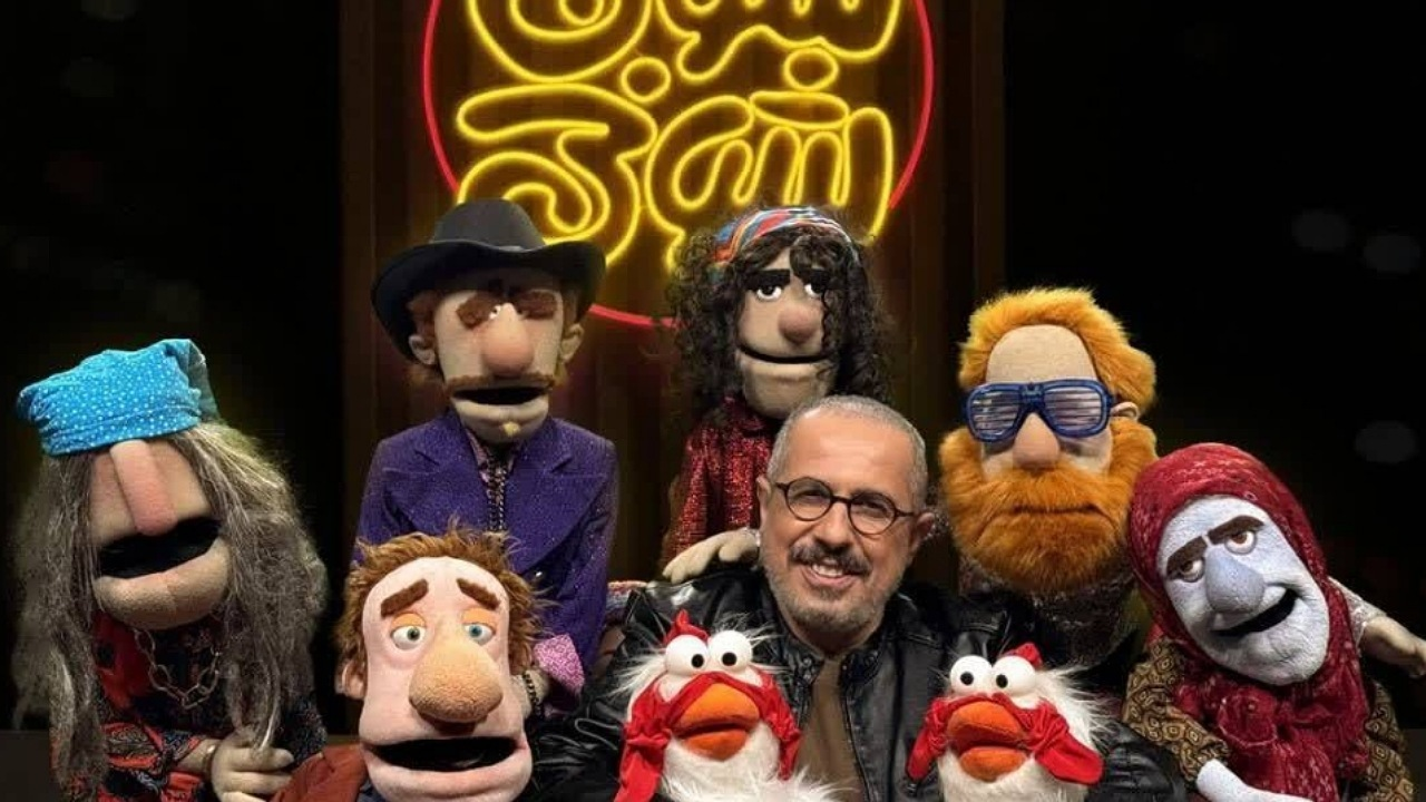 Wp Header Logo 438.png