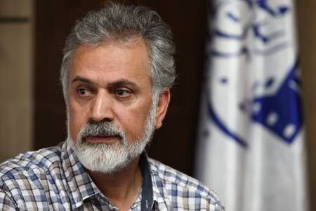 Wp Header Logo 440.png