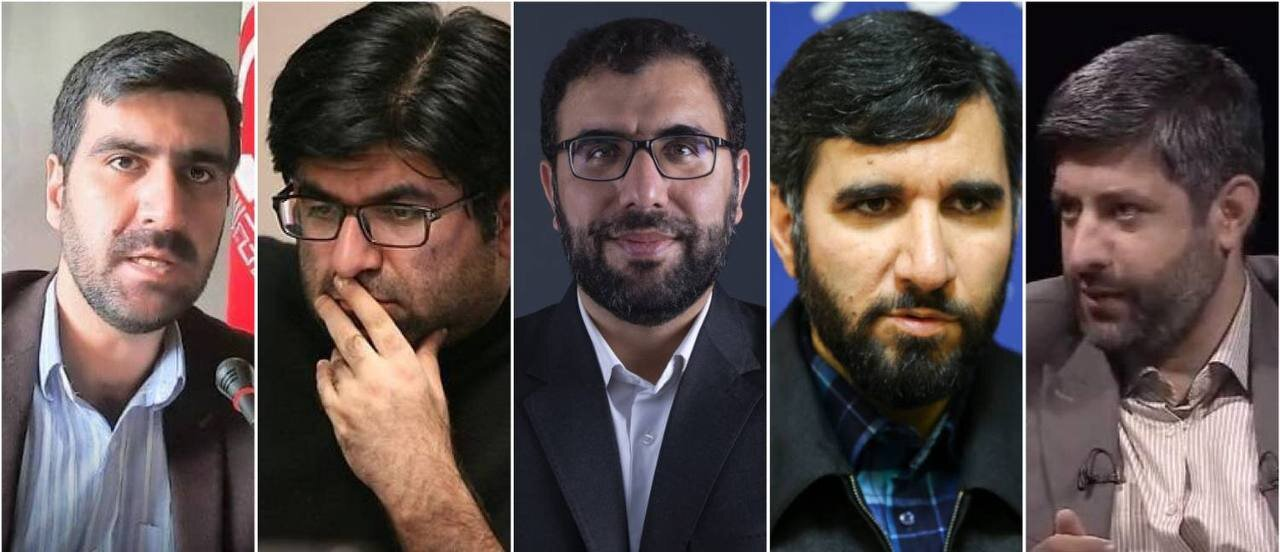 Wp Header Logo 445.png