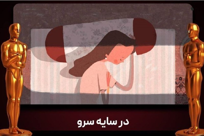 Wp Header Logo 503.png