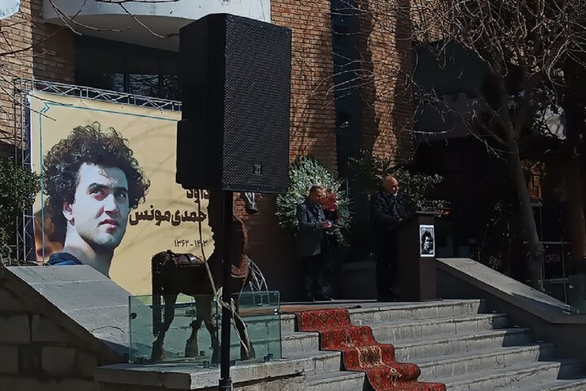 Wp Header Logo 504.png