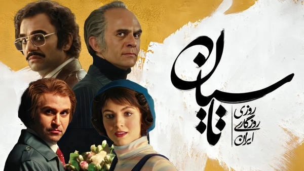 Wp Header Logo 506.png