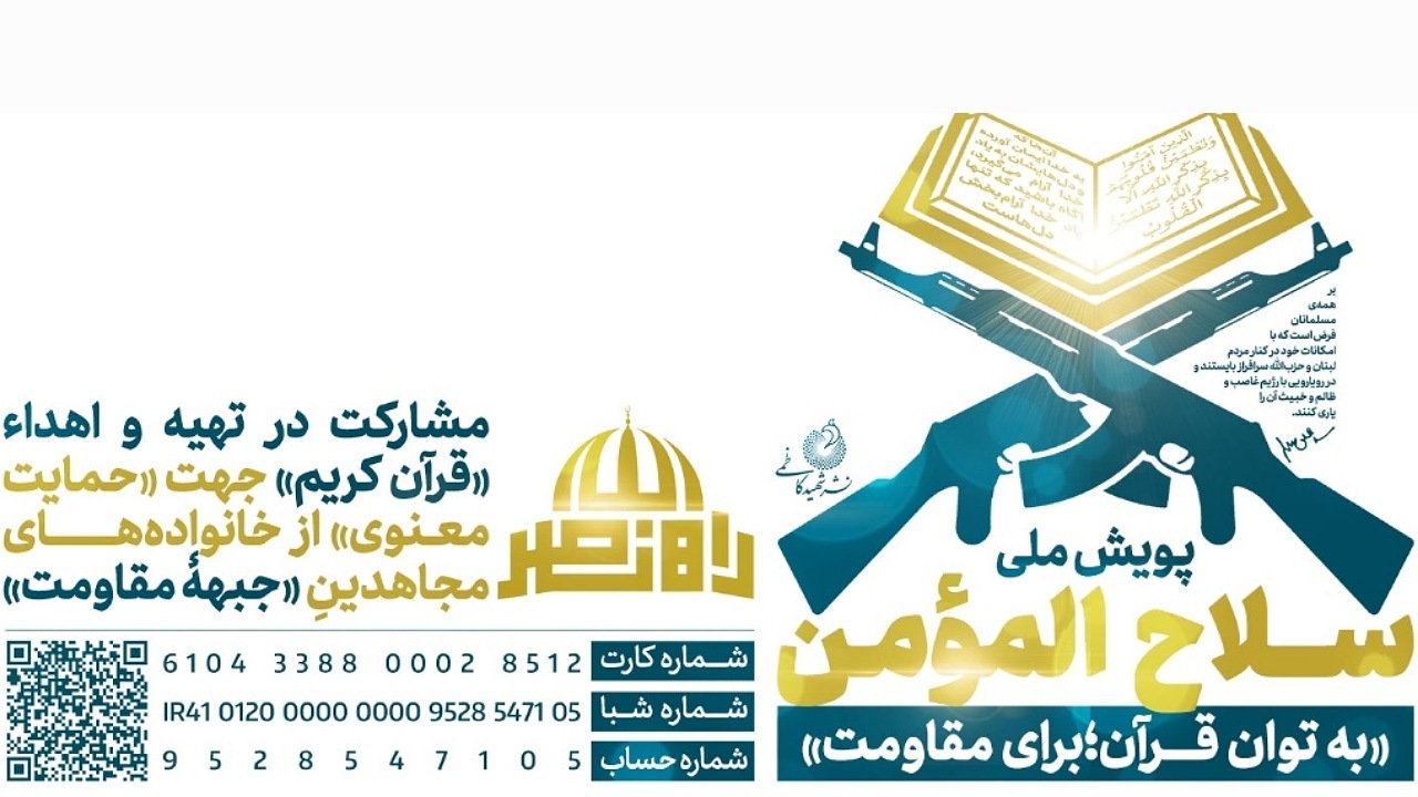 Wp Header Logo 607.png