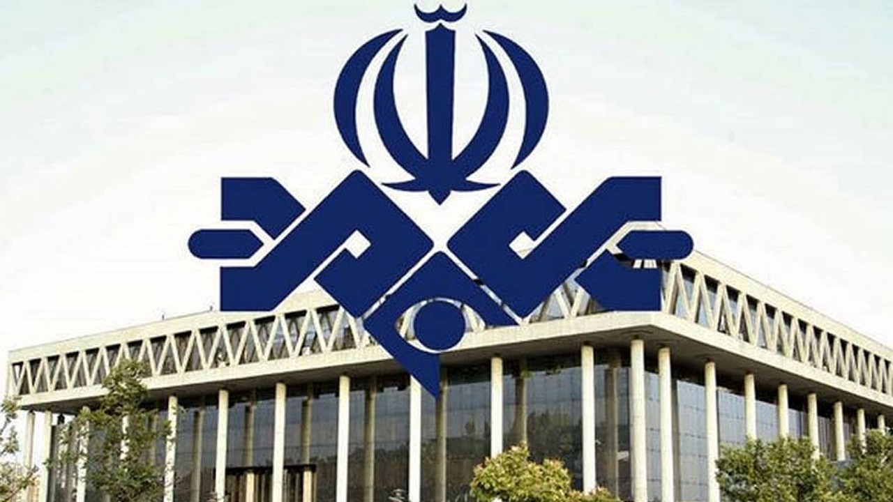 Wp Header Logo 1444.png