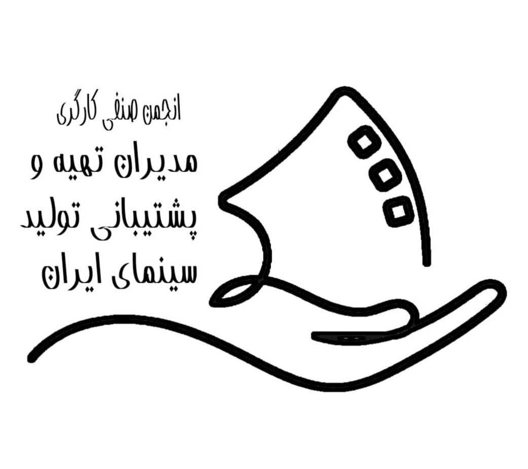 Wp Header Logo 1581.png