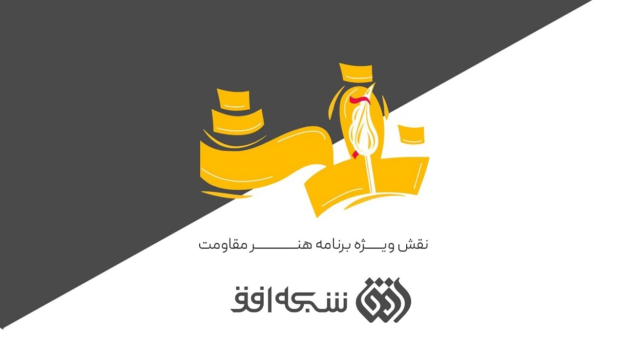 Wp Header Logo 1706.png