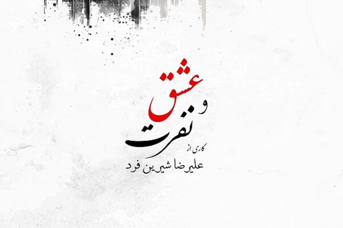 Wp Header Logo 1723.png