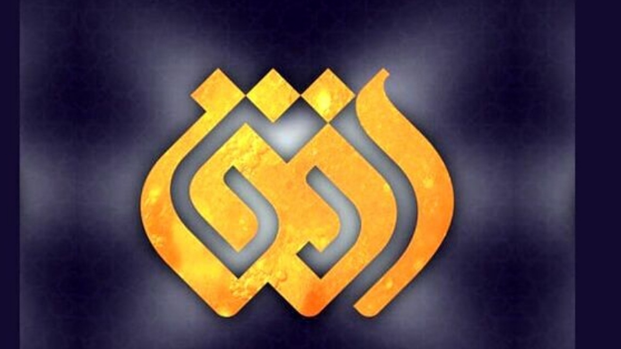 Wp Header Logo 1753.png