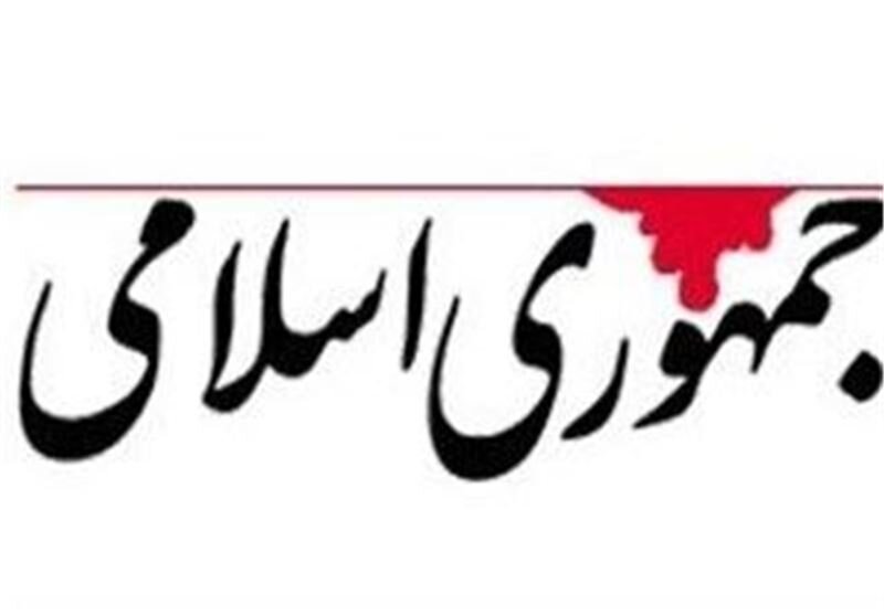 Wp Header Logo 2336.png