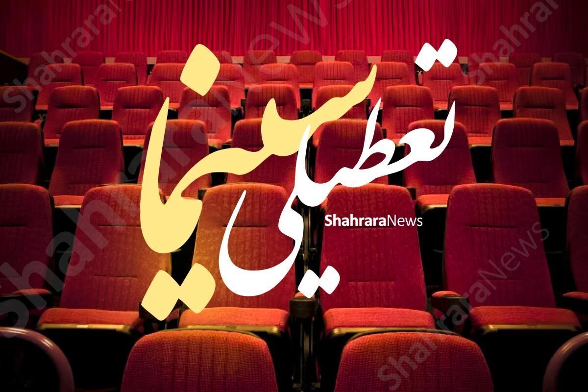 Wp Header Logo 2705.png