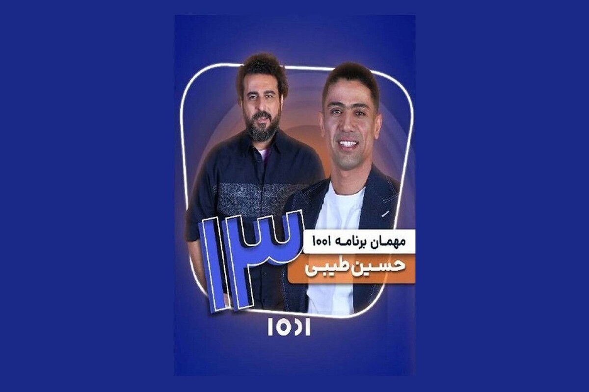 Wp Header Logo 789.png