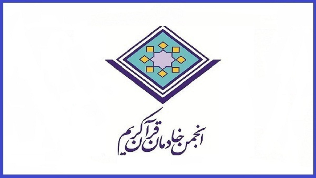 Wp Header Logo 838.png