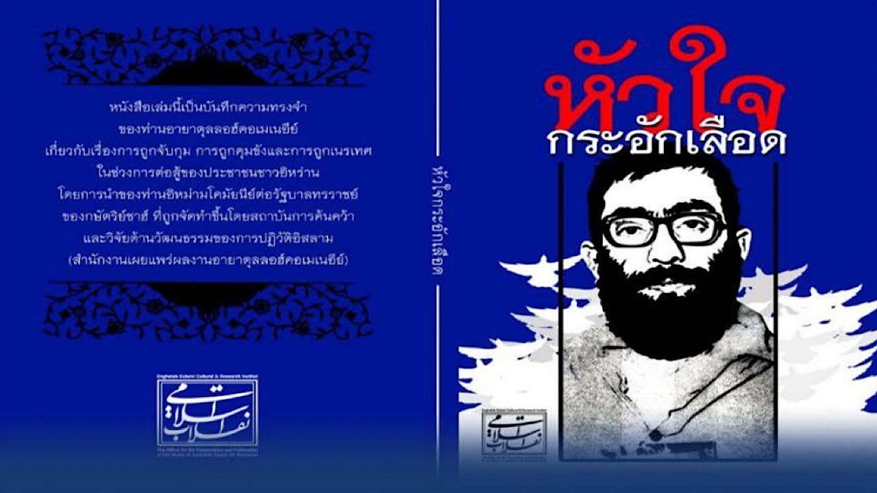 Wp Header Logo 908.png