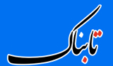 Wp Header Logo 994.png