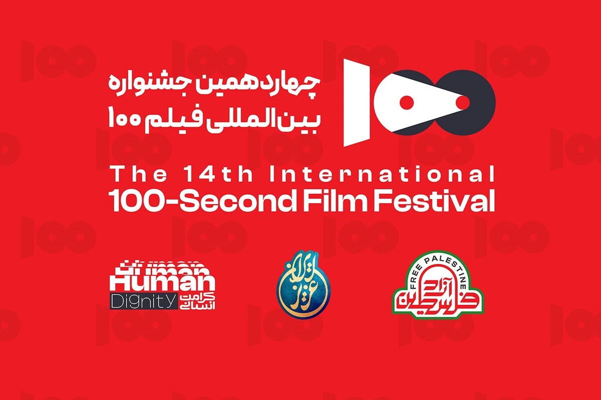 Wp Header Logo 1002.png
