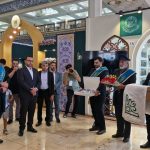 حضور خدام حضرت علی‌بن موسی‌الرضا (ع) در نمایشگاه کتاب تهران