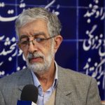 حدادعادل: مصوبات فرهنگستانِ زبان را اجباری نمی‌کنیم