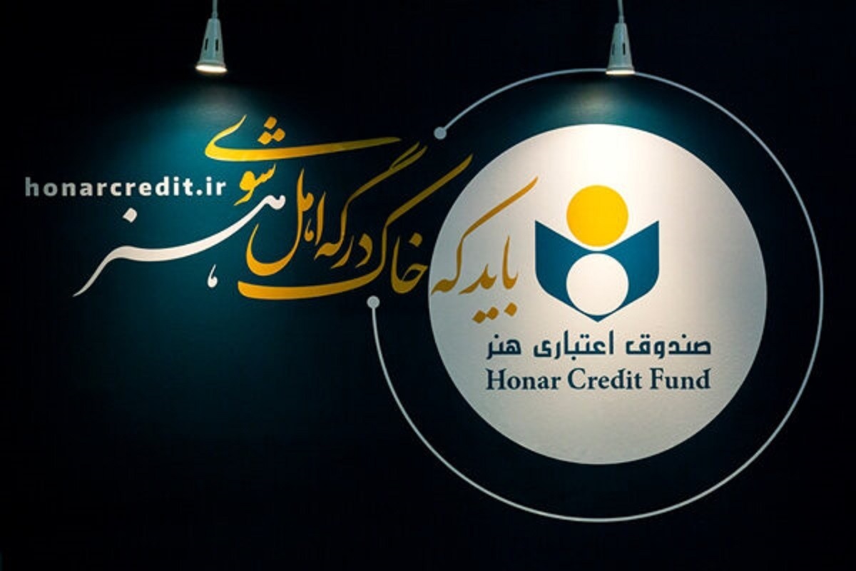 Wp Header Logo 1140.png