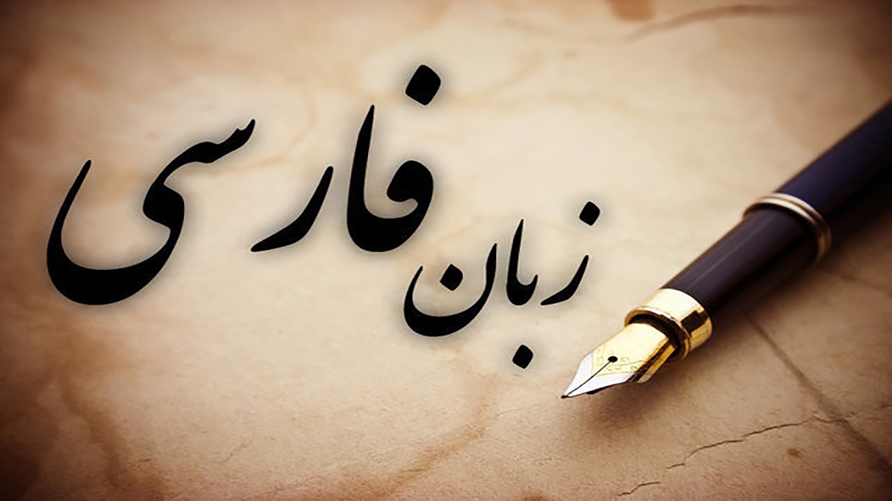 Wp Header Logo 1165.png