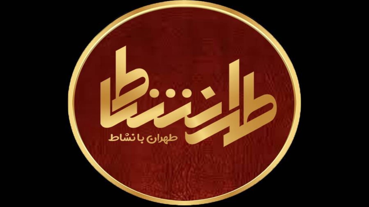 Wp Header Logo 125.png