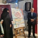 «چند قدم تا تو»؛ روایت زندگی شهدای شاهچراغ