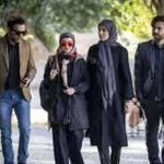 «ناریا»، هزار حفره هزارتو