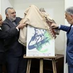 رونمایی از پوستر همایش ملی بزرگداشت فردوسی با حضور وزیر فرهنگ