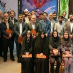 انتصاب مدیران مرکز کودک و نوجوان سیما