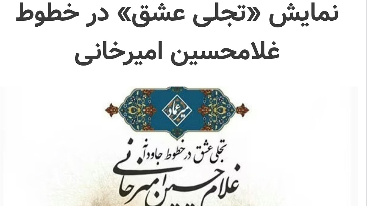 Wp Header Logo 1578.png