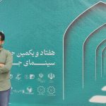 به نقش زنان در سینما بیش از پیش می‌پردازیم/ اقتصاد فیلم کوتاه بسیار ضعیف است