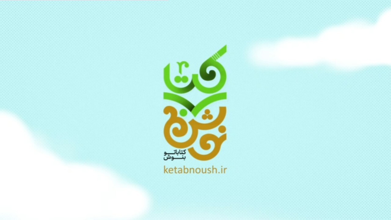 Wp Header Logo 1703.png