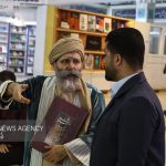 فردوسی و مولانا در نمایشگاه کتاب تهران!