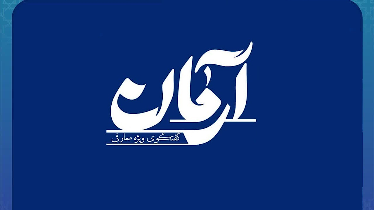 Wp Header Logo 1748.png