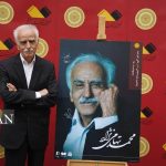 مستندسازی از تبار دود چراغ خورده‌ها نشان عالی خورشید را دریافت کرد