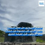 ببینید؛ سرقت مجسمه ملانیا ترامپ از زادگاهش