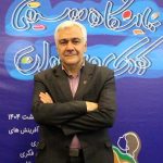 استقبال ۱۰۰ هزار نفری از نمایشگاه موسیقی کودک و نوجوان