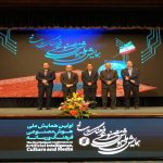 رونمایی از ۱۱ جلد کتاب در زمینه هوش مصنوعی در همایش ملی هوش مصنوعی