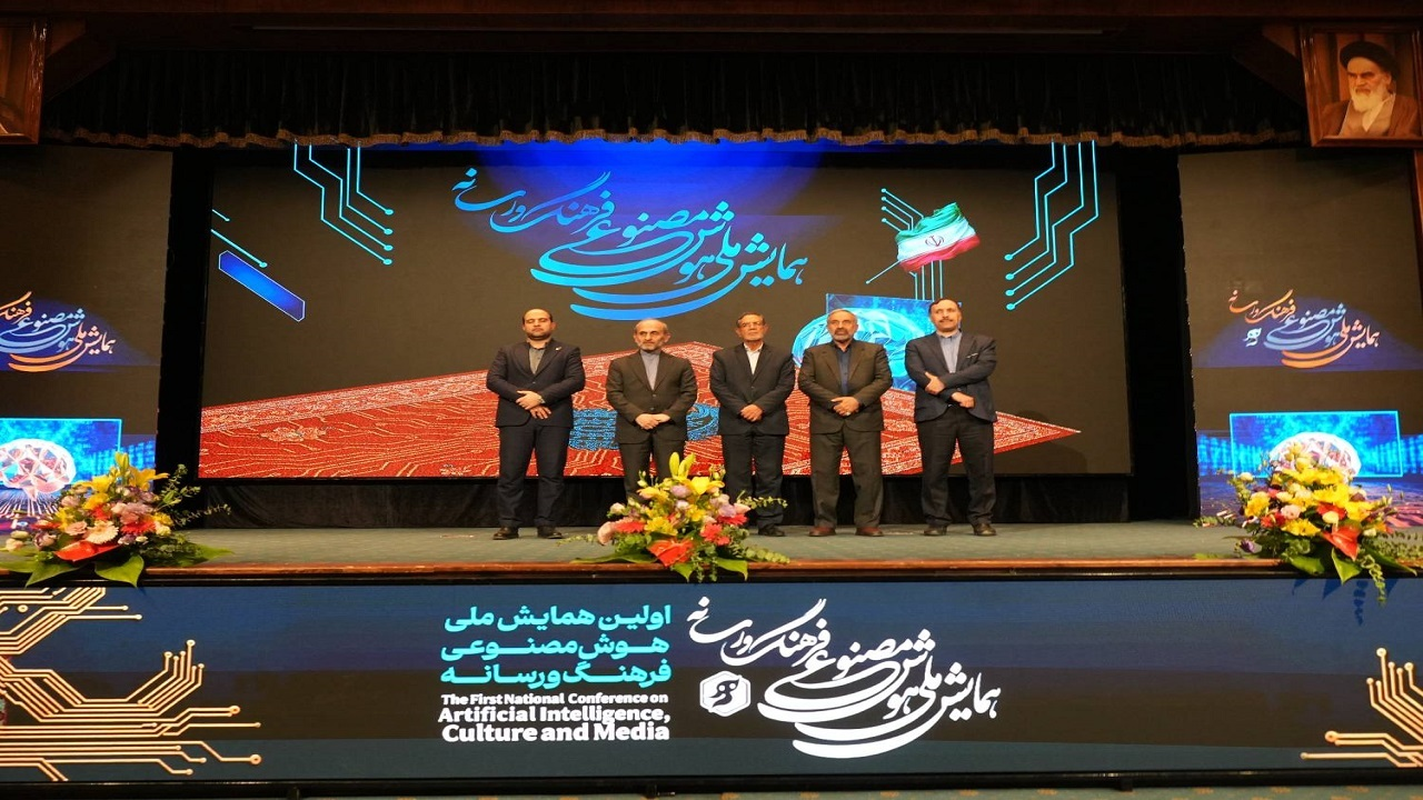 Wp Header Logo 2246.png