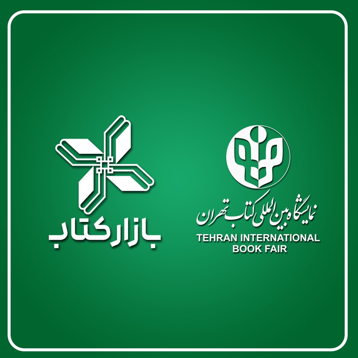 Wp Header Logo 2375.png
