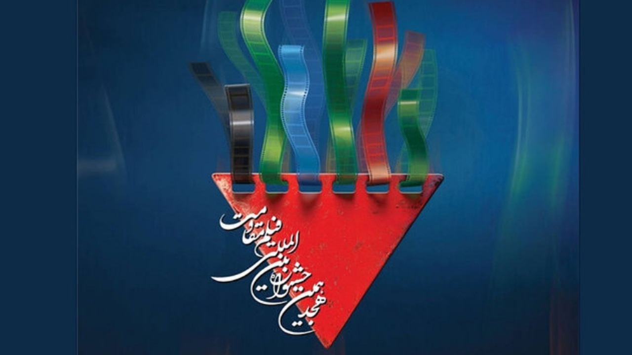 Wp Header Logo 2624.png